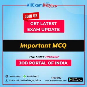 Power Systems Expected MCQ PDF 2