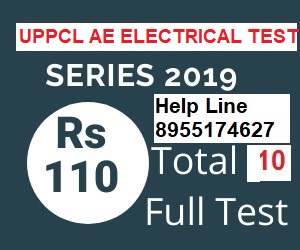 UPPCL AE Electrical Test Series 2019