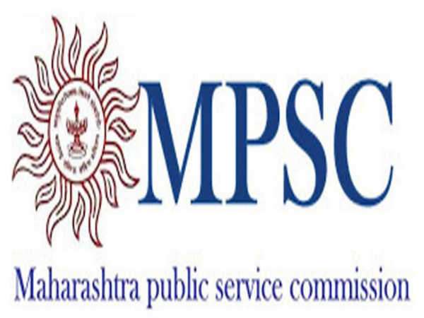 Maharashtra PSC Recruitment 2020