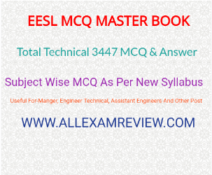 EESL MCQ MASTER BOOK