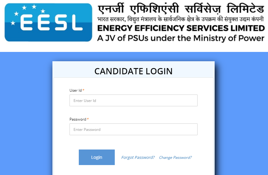 EESL Admit Card Out