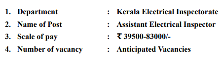 Kerala PSC Recruitment Electrical Inspector 2020