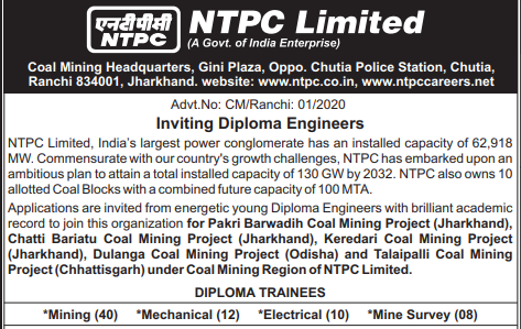 NTPC Coal Mining Recruitment 2020
