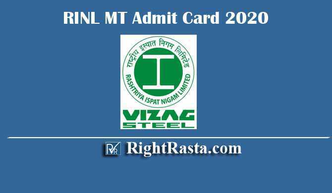 RINL MT 2020 Admit Card Out