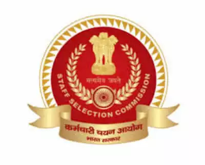 SSC JE Electrical Main Paper 2004 to 2017