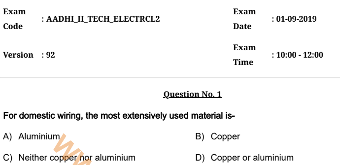 RRB JE CBT 2 Electrical 2018 Question Paper With Answer Key