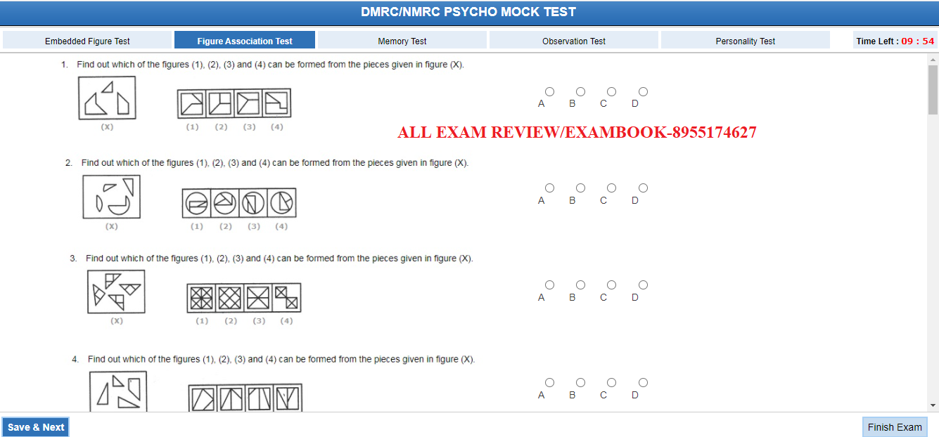 GMRC SC Test Exam Pattern 2022