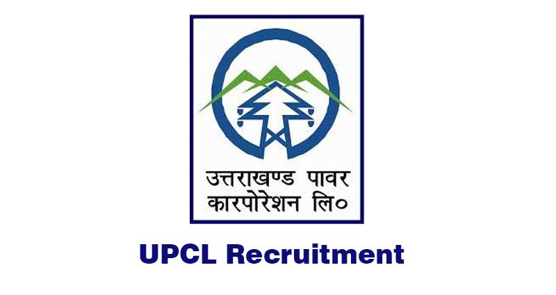 UPCL AE Question Paper 2021