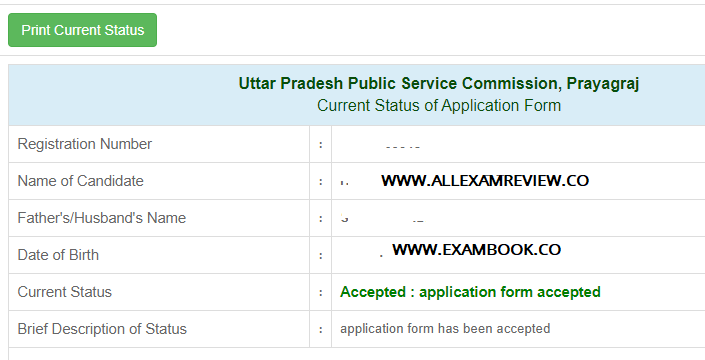 UPPSC AE 2021 Application Status