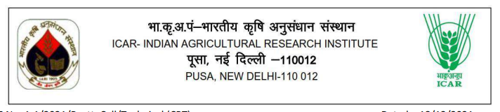 ICAR Technician 2021 CBT Result Out