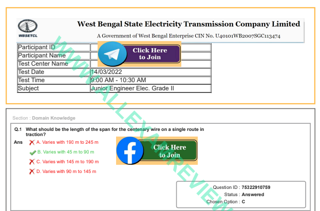 WBSETCL JE Electrical 2022 Question Paper
