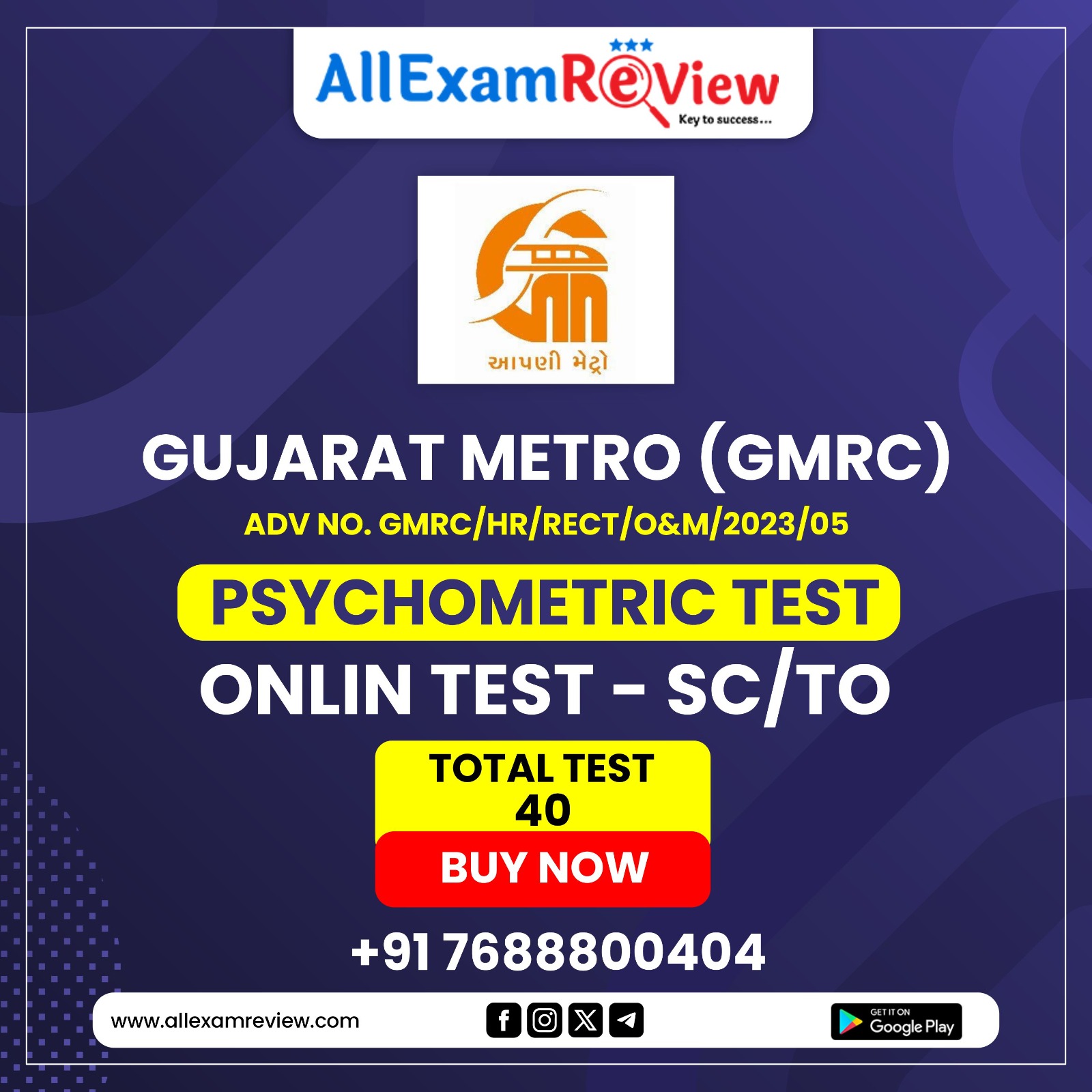 GMRC SCTO Psychometric Test Series 2023