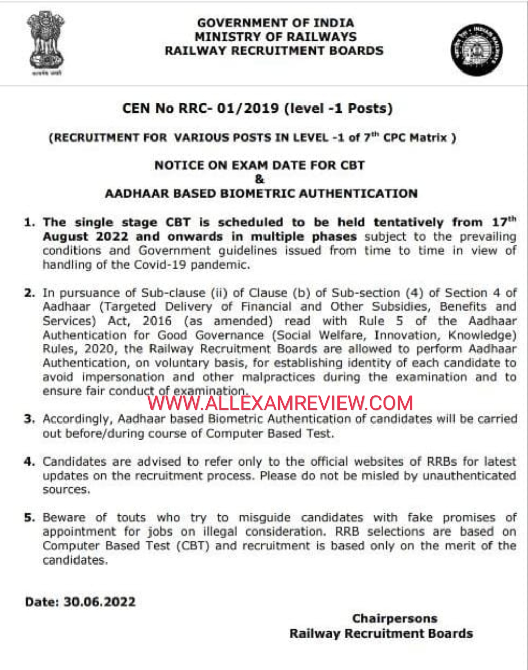 RRB Group D Exam Starts From 17 August