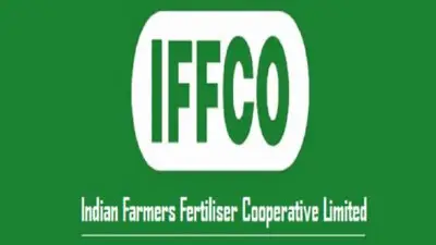 IFFCO B Tech Apprentice Form 2022