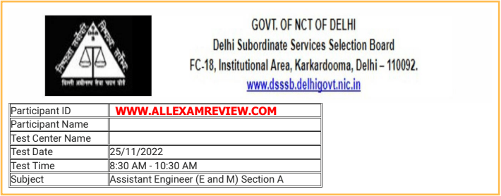 DSSSB AE And JE 2021 Tier II Question Paper