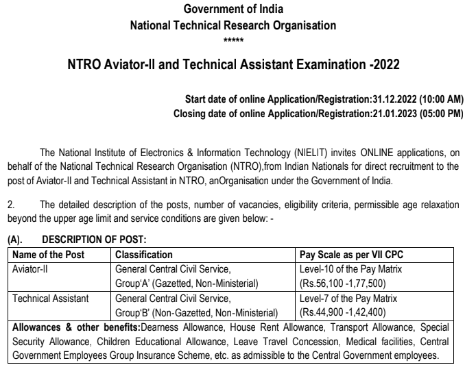 NTRO Recruitment 2023 Apply Online