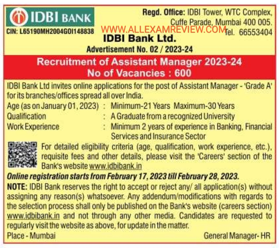 IDBI Recruitment Assistant Manager 2023
