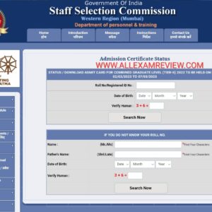 SSC CGL 2022 Tier 2 Admit Card 