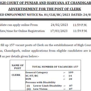 HC Chandigarh Recruitment Clerk 2023