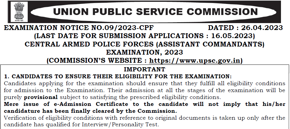 UPSC Recruitment Assistant Commandant 2023