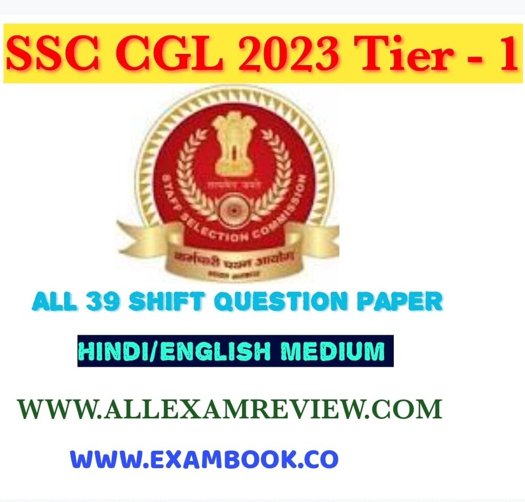 SSC CGL 2023 Question Paper