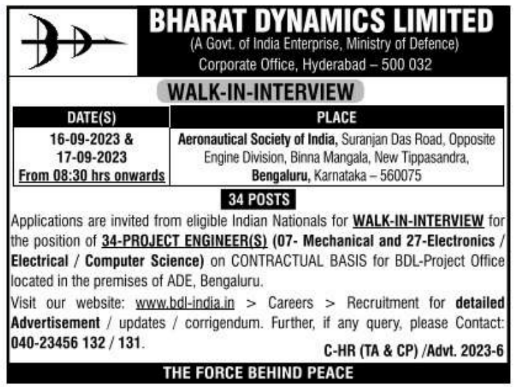 BDL Project Engineer Recruitment 2023