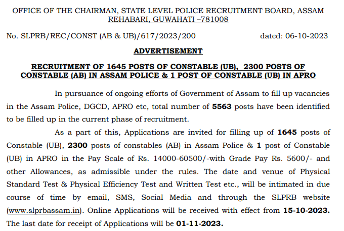 Assam Police SI Recruitment Constable 2023