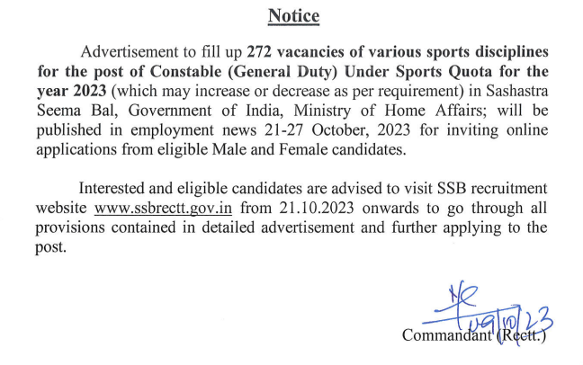 SSB Constable Sports Quota Recruitment 2023