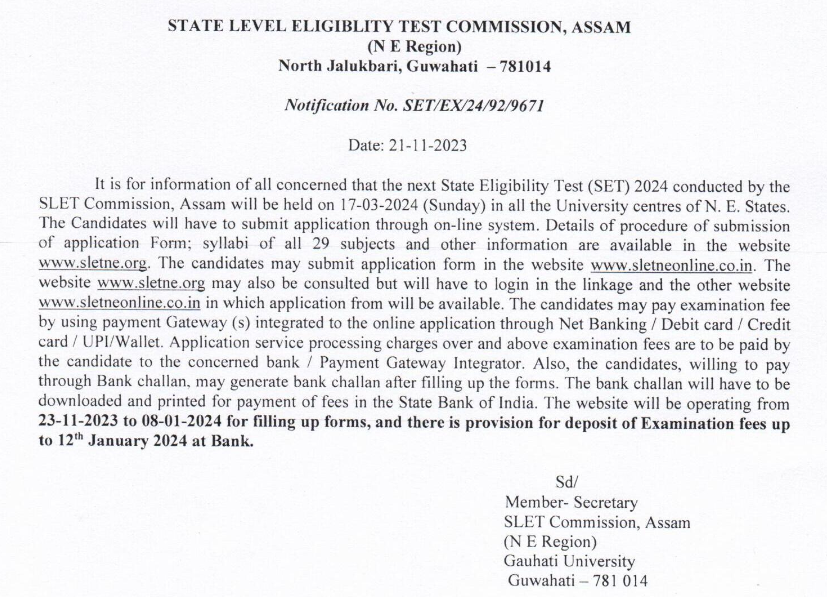 Assam SLET Online Form 2023