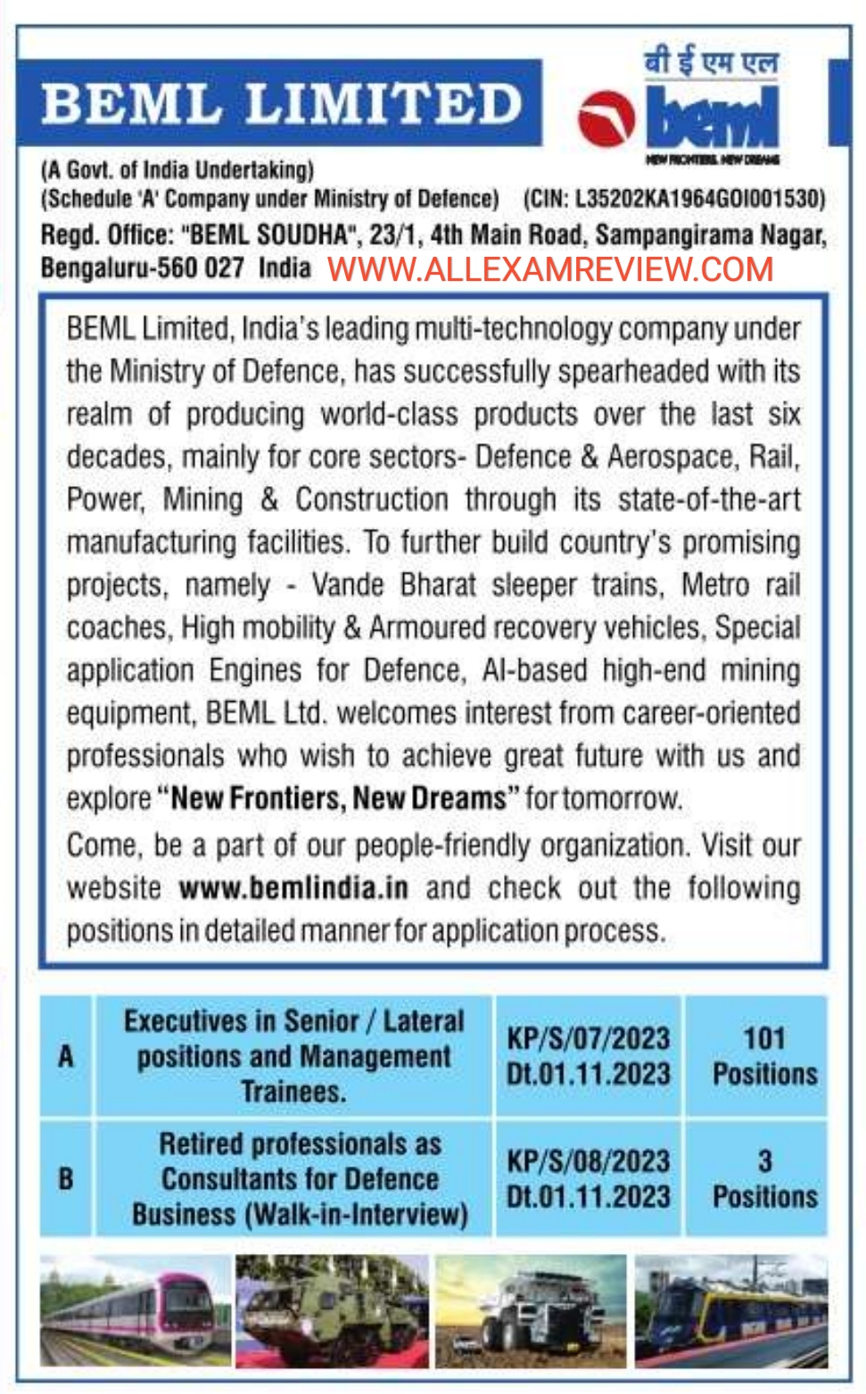 BEML MT Recruitment 2023