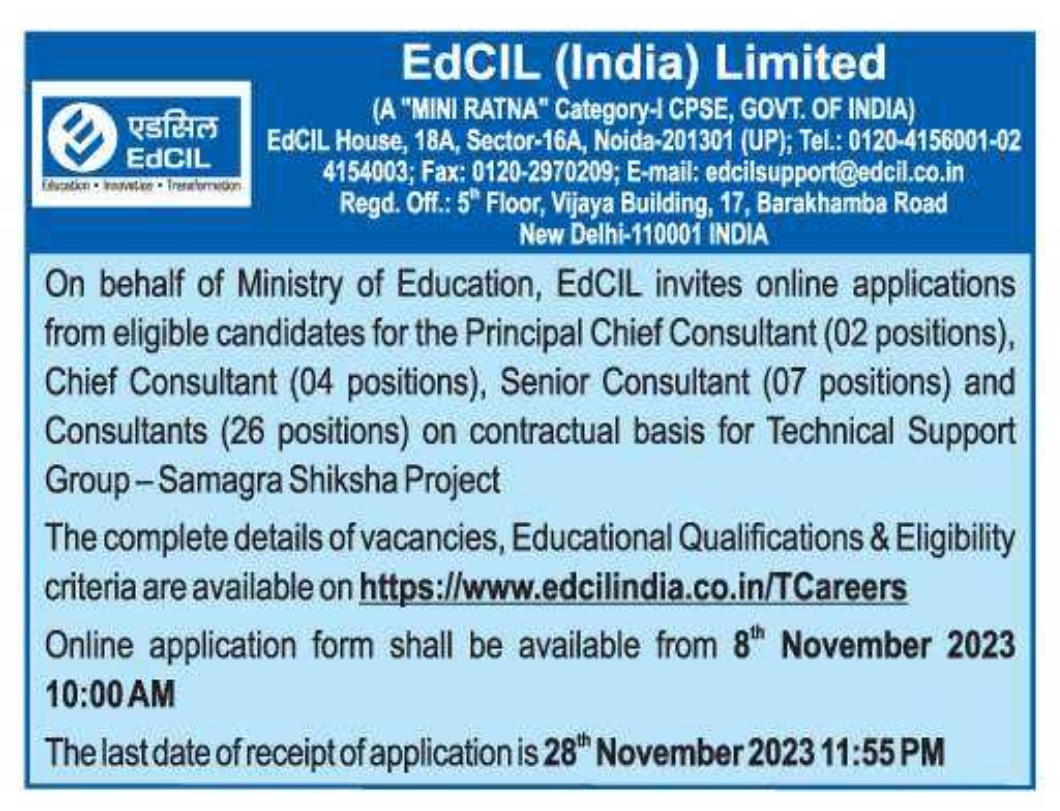 EDCIL Technical Support Recruitment 2023
