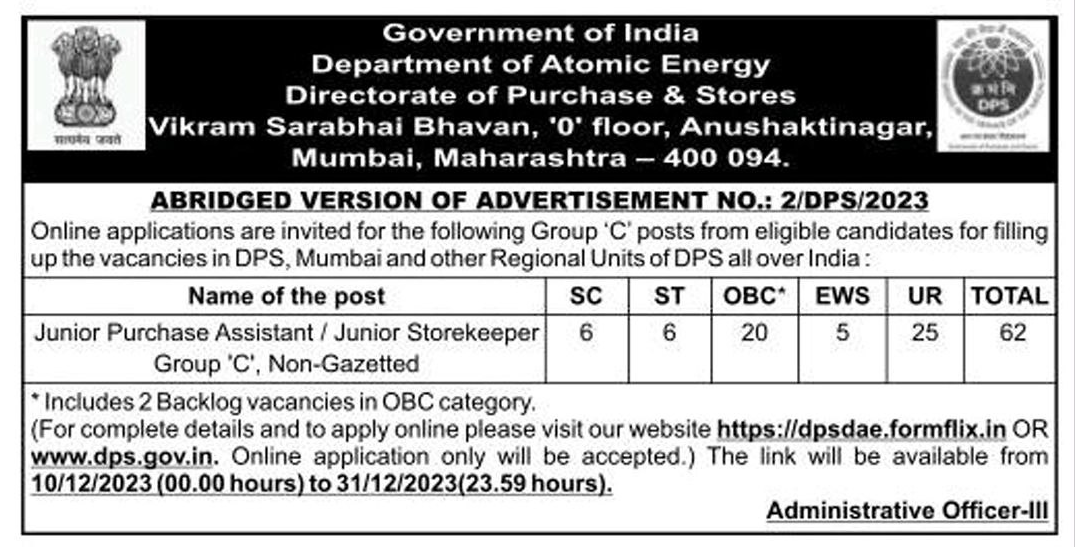 DPS DAE Assistant Recruitment 2023