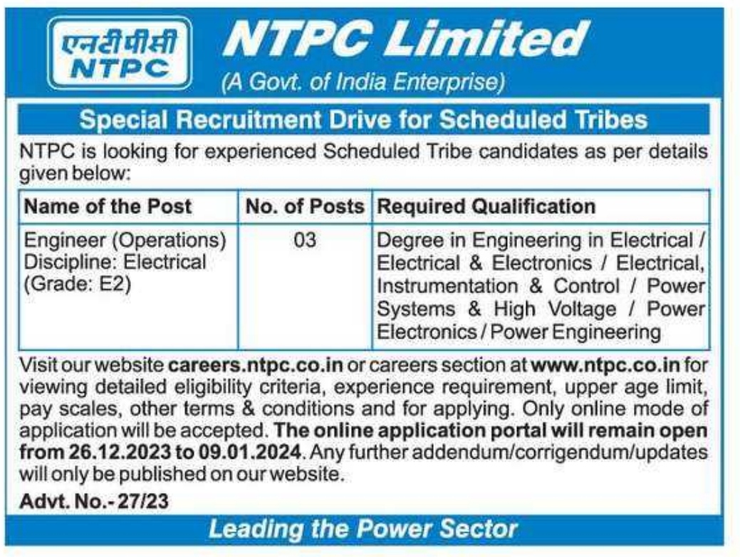 NTPC Engineer Recruitment 2023