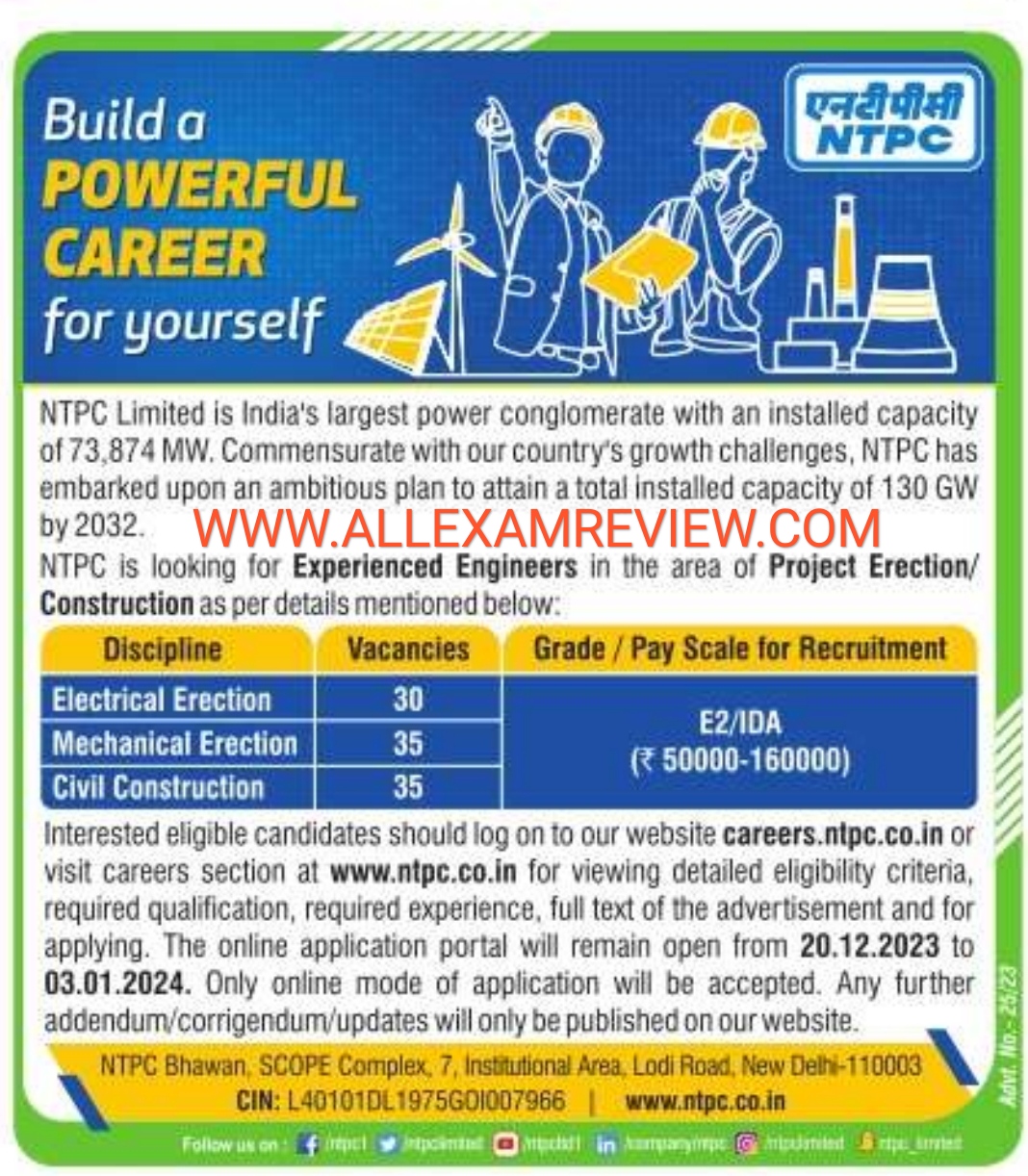 NTPC Engineers Recruitment 2023