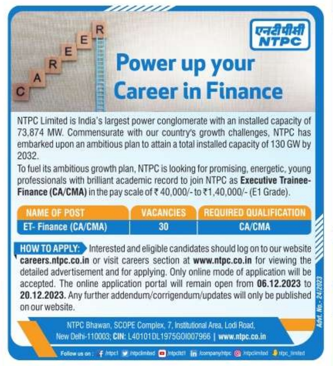 NTPC Executive Trainee Finance Recruitment 2023