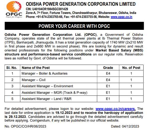 OPGC Manager Recruitment 2023