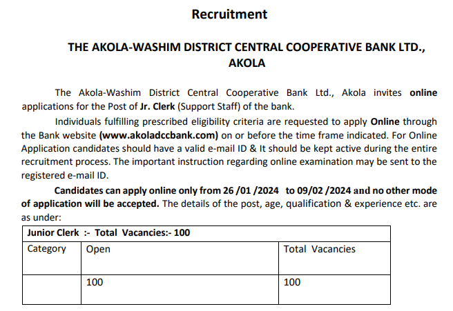ADCC Bank Recruitment 2024