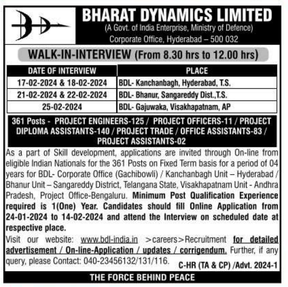 BDL Engineers Recruitment 2024