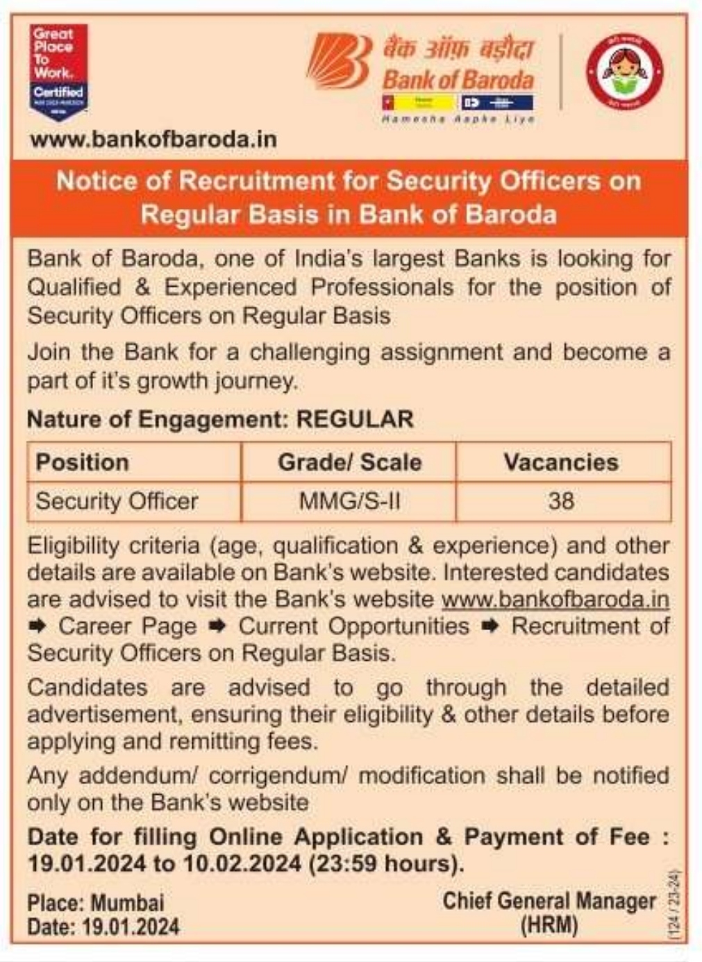 BOB Security Officer Recruitment 2024