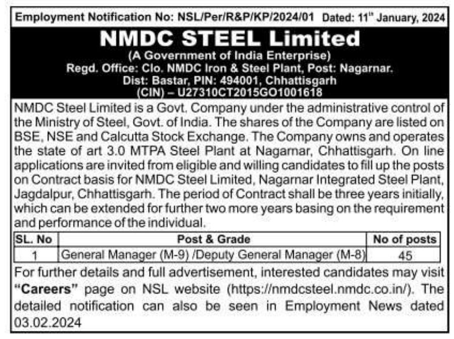 NMDC Steel Recruitment 2024