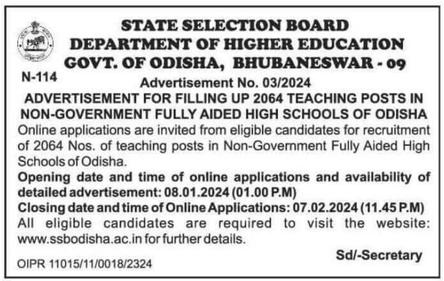 SSB Odisha Teaching Recruitment 2024