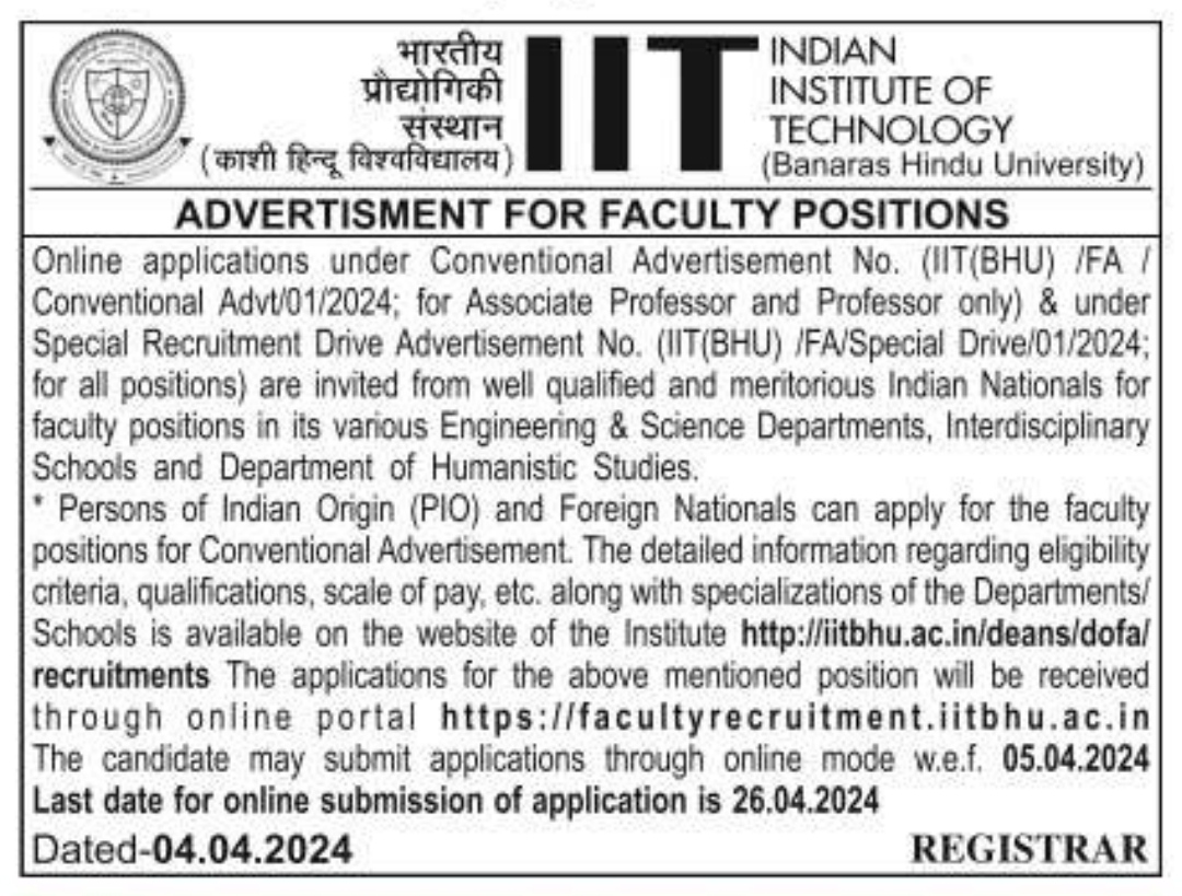 IITBHU Professor Recruitment 2024