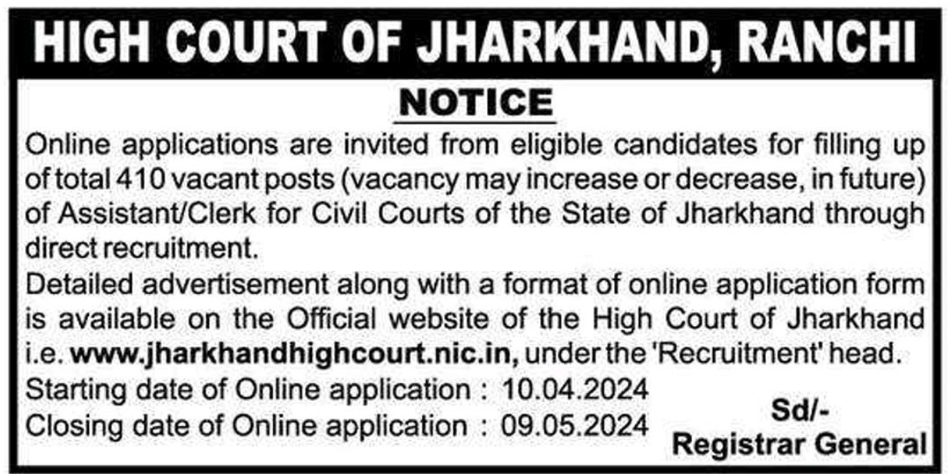JHC Clerk and Assistant Recruitment 2024