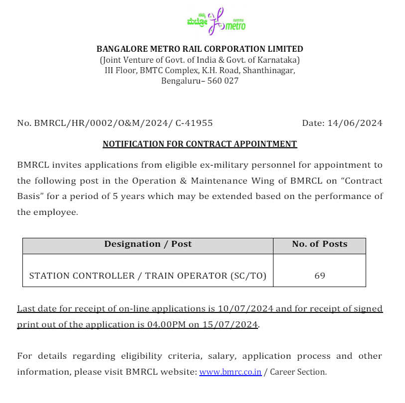 BMRCL SC TO Recruitment 2024