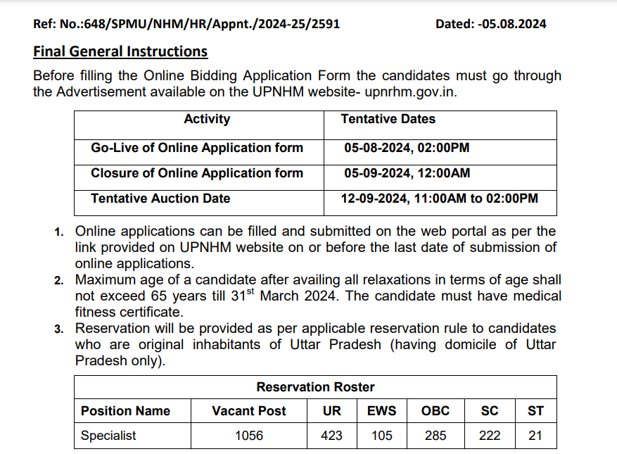 NHM UP Specialist Recruitment 2024