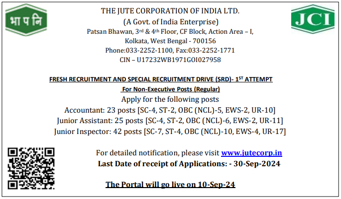 JCI Recruitment 2024