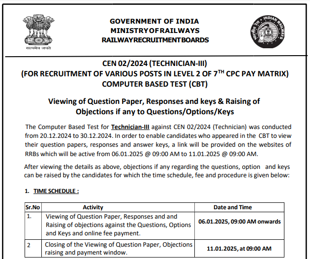 RRB Technician Answer Key 2024