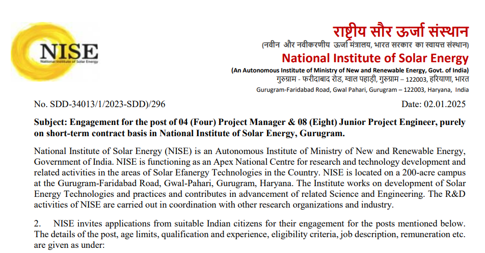 NISE Recruitment 2025