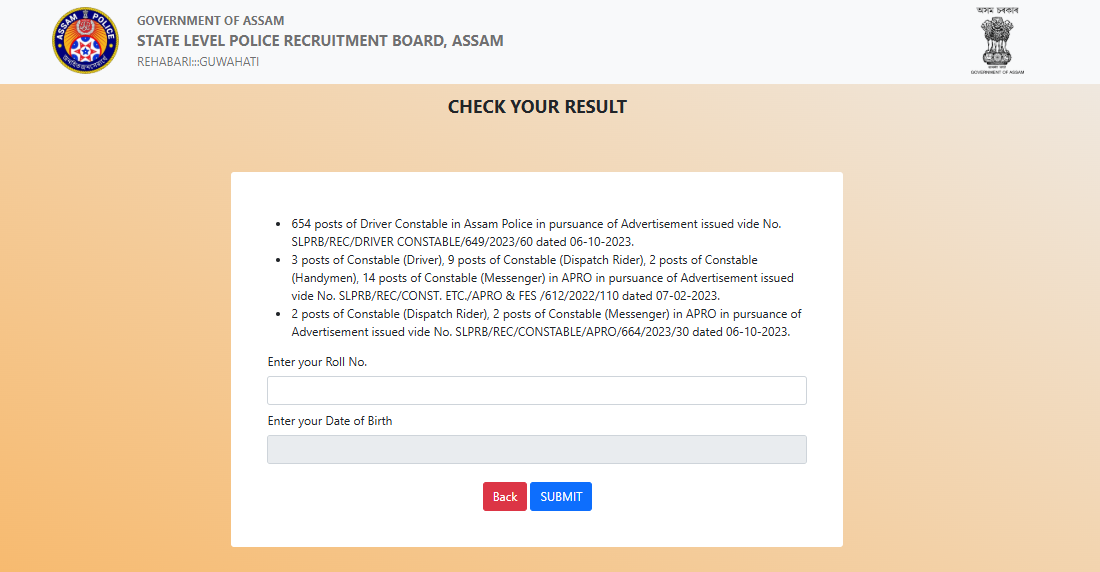 Assam Police Driver Result 2025