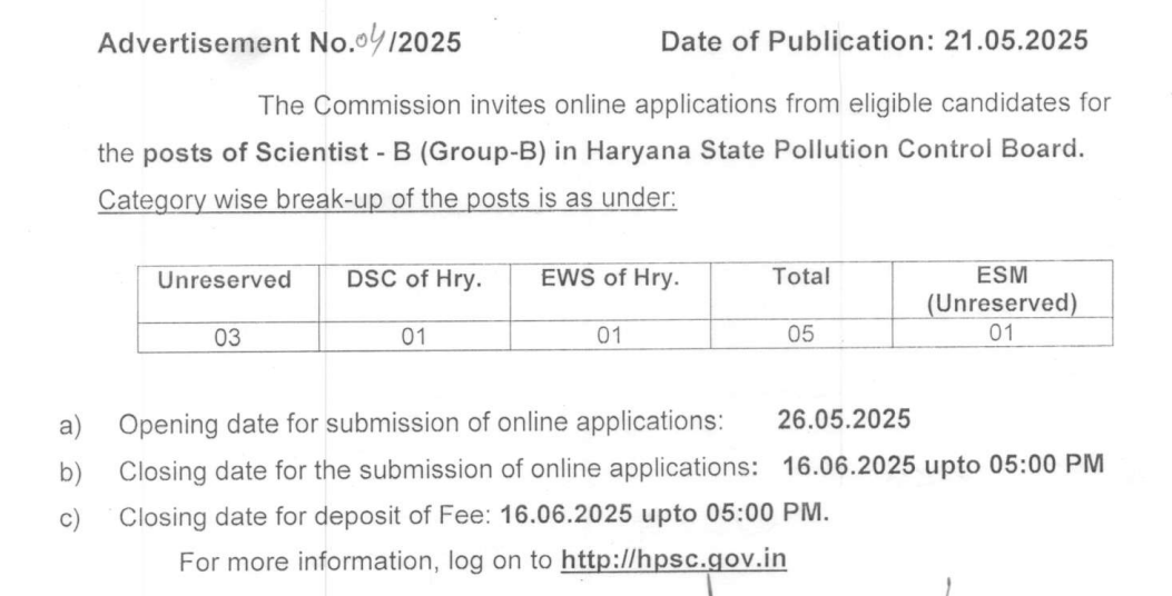 HPSC Scientist-B Recruitment 2025